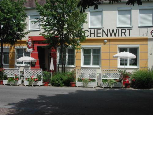 Kirchenwirt Heinrich Gasthof